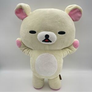 Rilakkuma San-x Sanrio 15” Stuffed Animal Baby Bear Plush Toy Throw Pillow